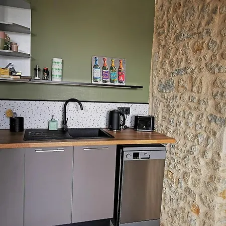 L'appart De Leo Et Soso バイユー